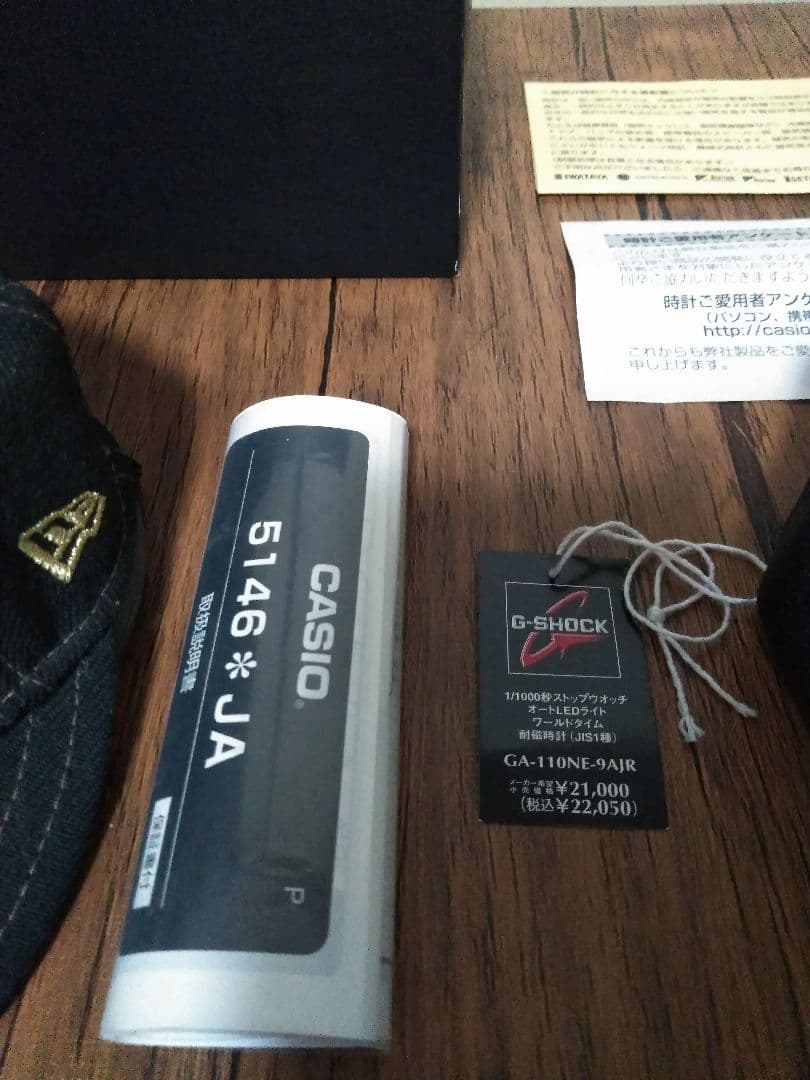 G-SHOCK×ニューエラ30周年コラボモデル　GA-110NE-9AJR