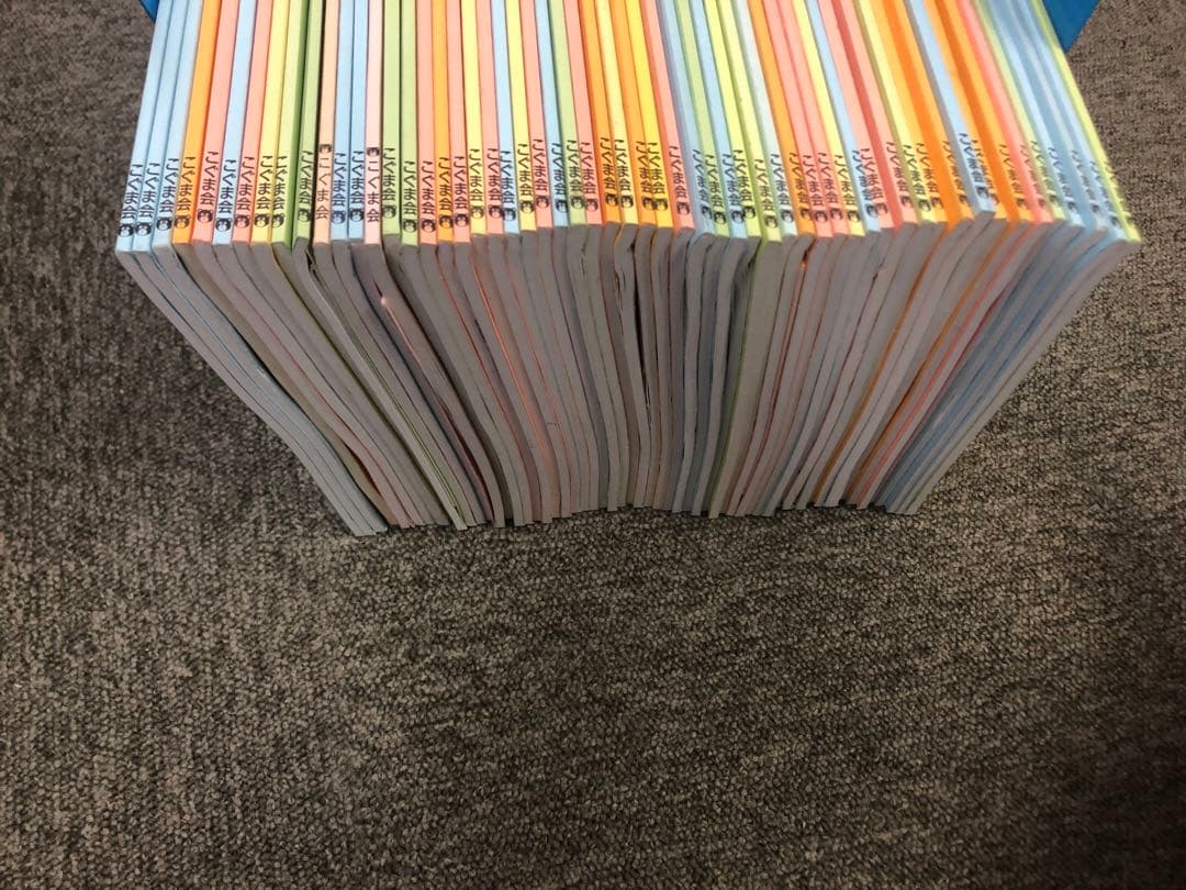 こぐま会　ひとりでとっくん他　57冊　中古　小学校受験 状態おおむね良品