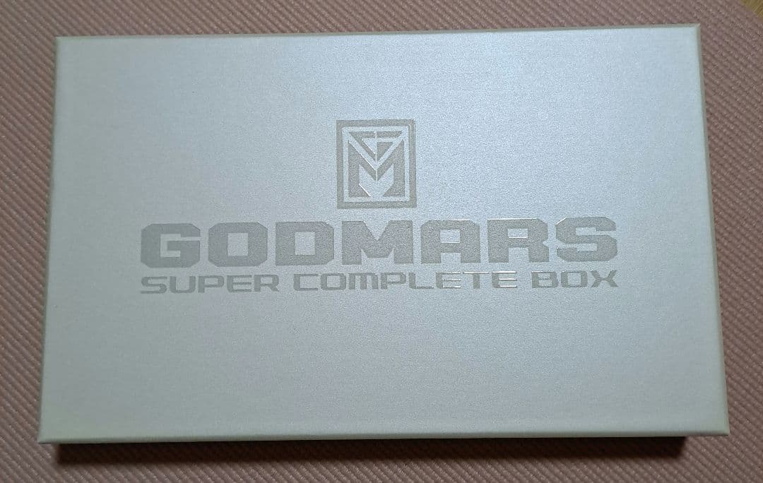 【完全期間限定生産】六神合体ゴッドマーズ SUPER COMPLETE BOX