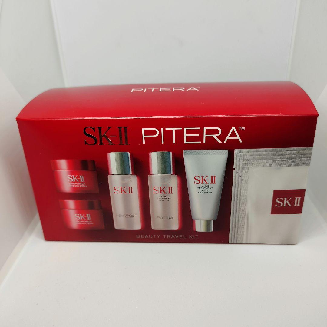 SK-II PITERA™ トライアル、トラベルキット 9点セット