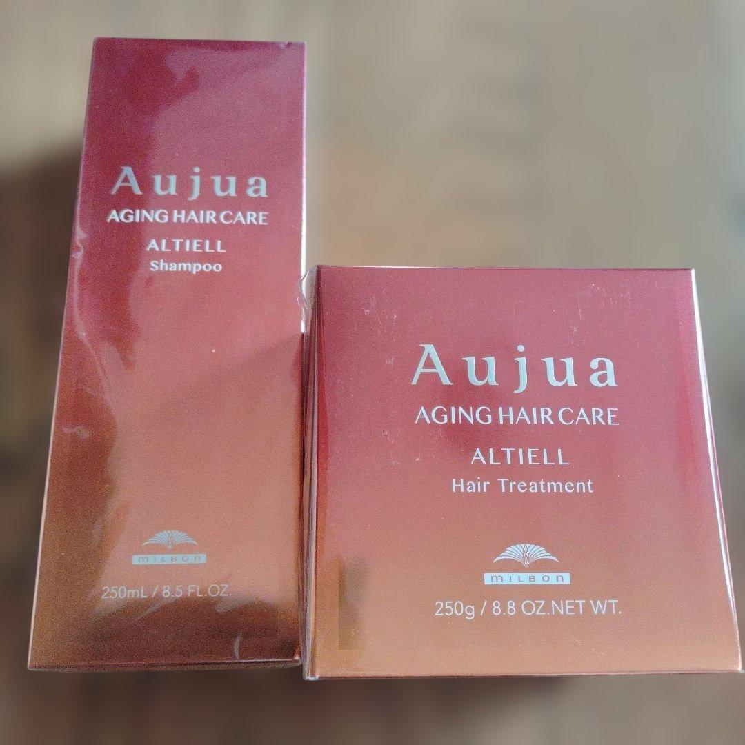 ALTIELL シャンプー 250mlトリートメント250gエッセンス100ml