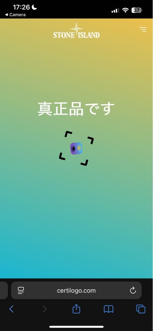 STONE  コットン　クルーネック　トレーナー　ブラック Mサイズ