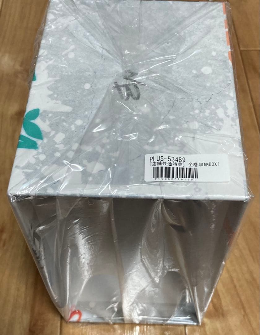 WIND BREAKER ウィンブレ 完全生産限定版 DVD 全巻 特典