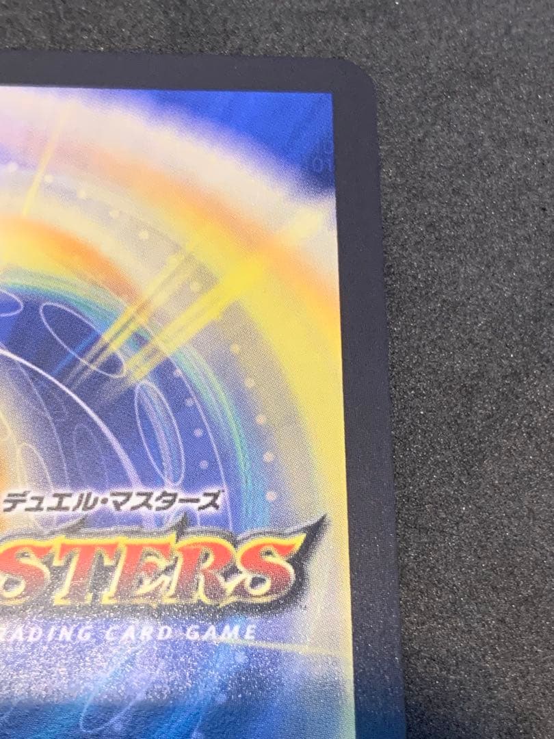 値下げ　デュエルマスターズ ミリオンブレイブ・カイザー サイン