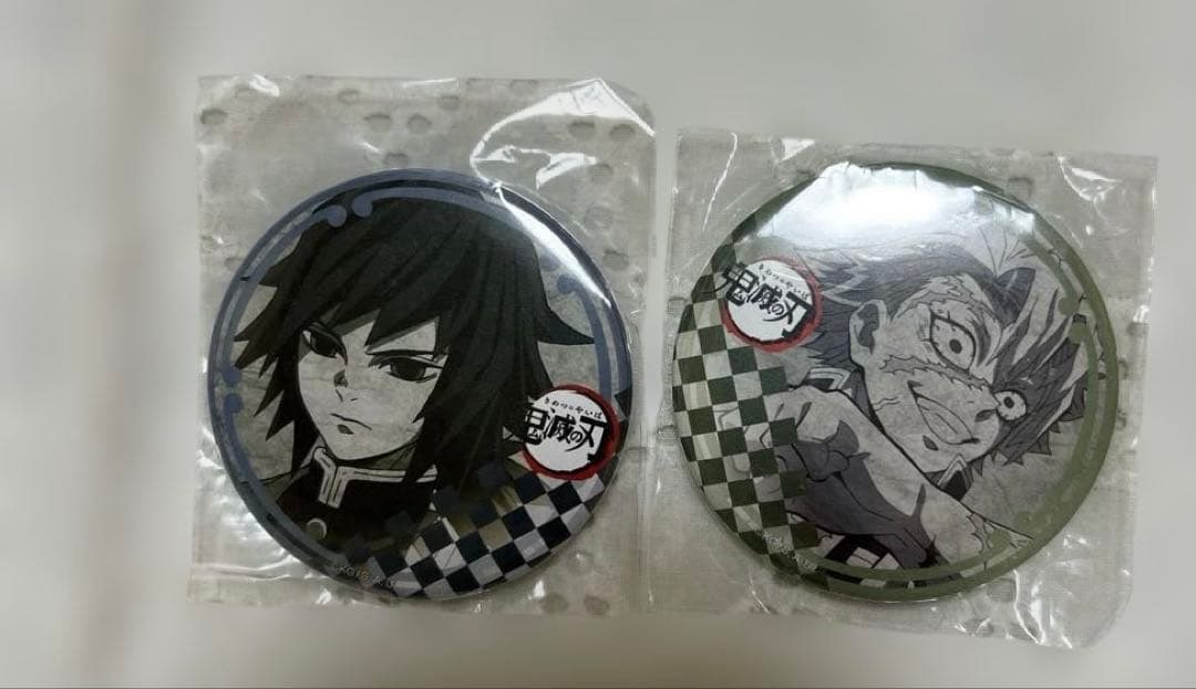 鬼滅の刃 ufotable カフェダイニング お楽しみくじ 缶バッジ 義勇 実弥