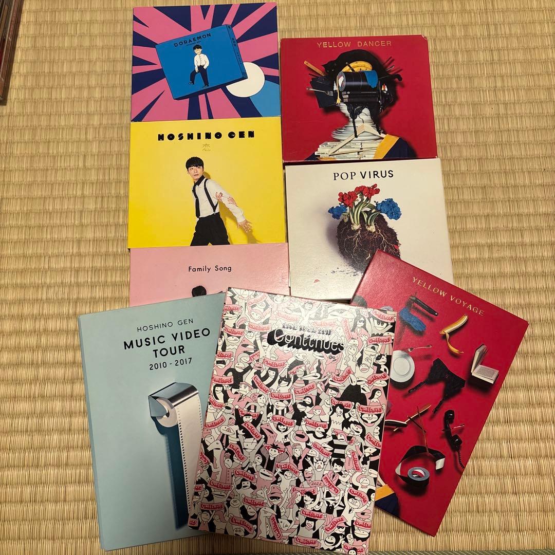 星野源CD5枚とDVD11枚セット