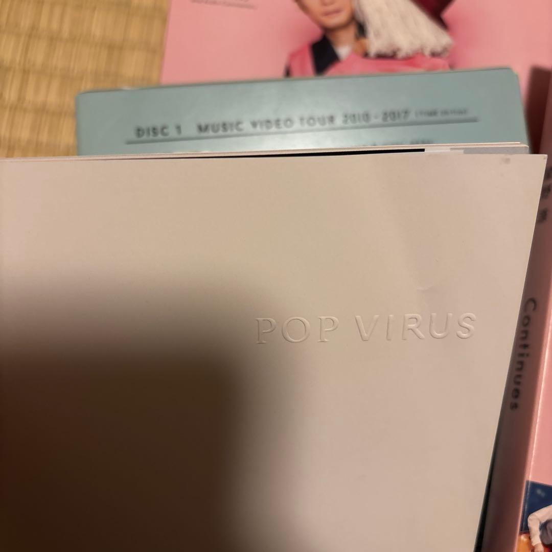 星野源CD5枚とDVD11枚セット