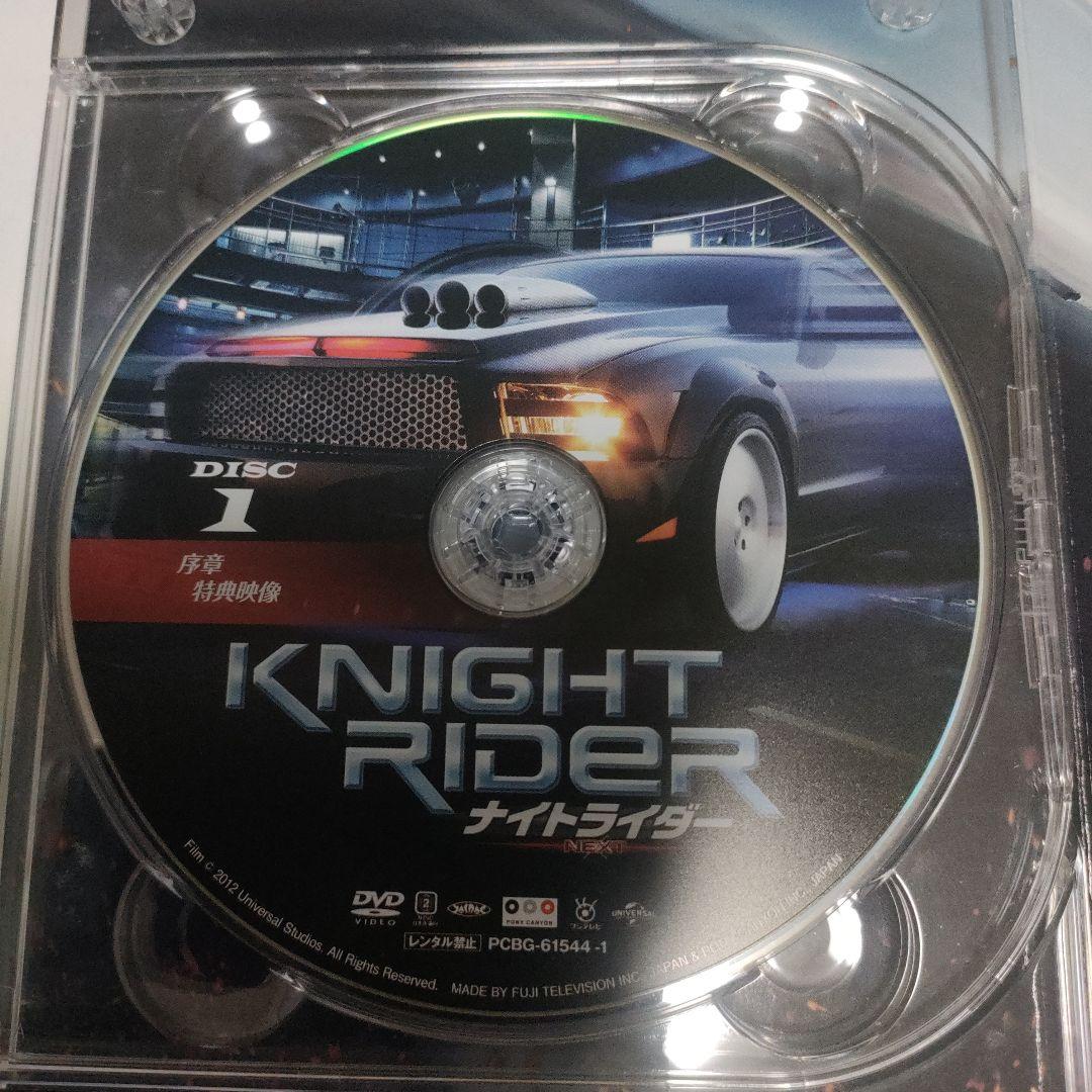 KNIGHT RIDER NEXT　ナイトライダー ネクストDVD BOX