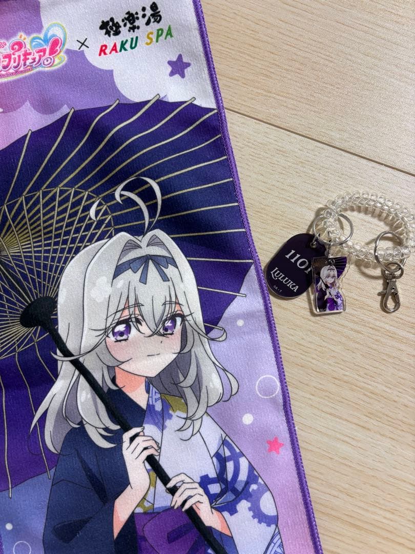 名探偵プリキュア！ 極楽湯 タオル キーホルダー 森亜るるか セット