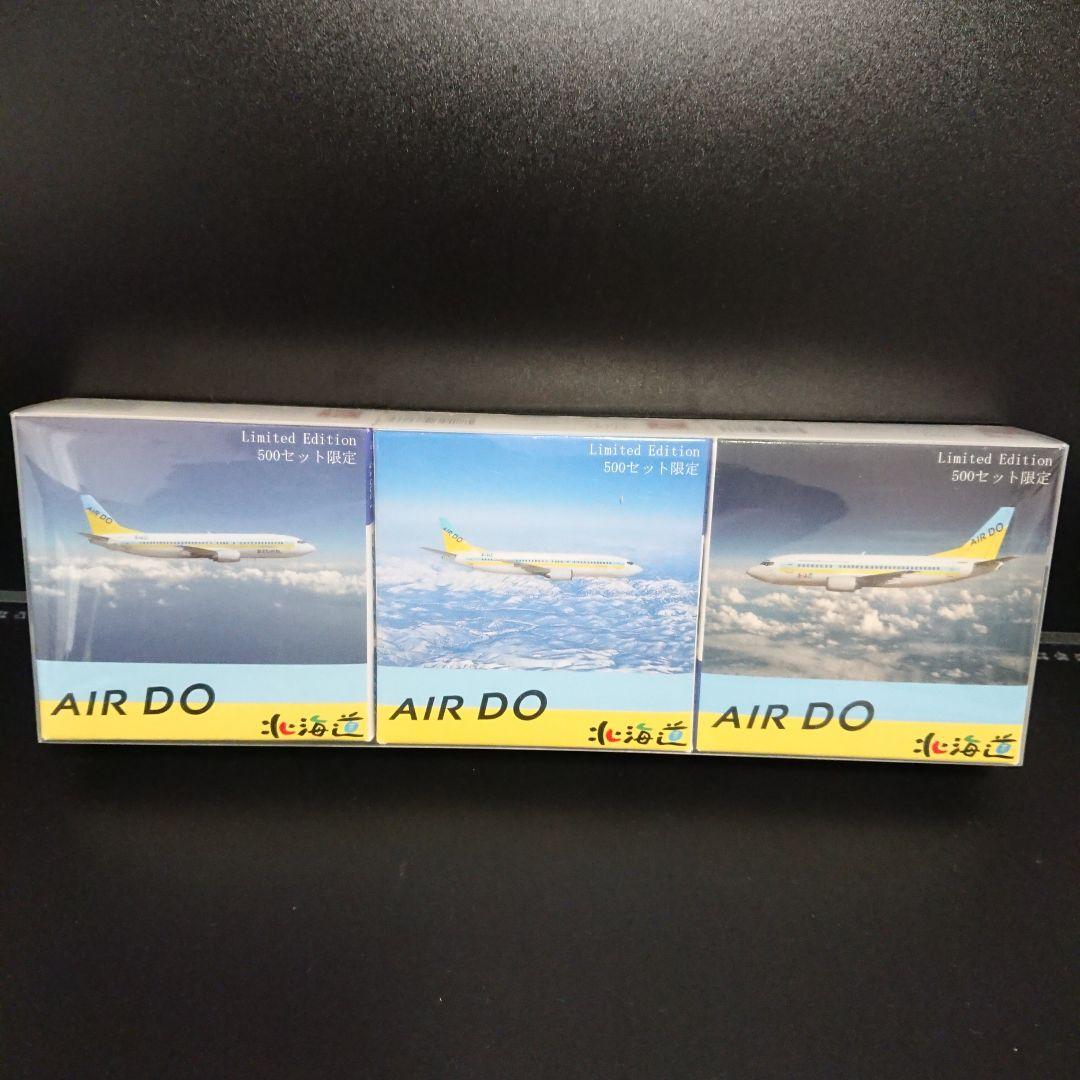 希少 1/500 AIRDO北海道 JA8404 JA391K JA392K