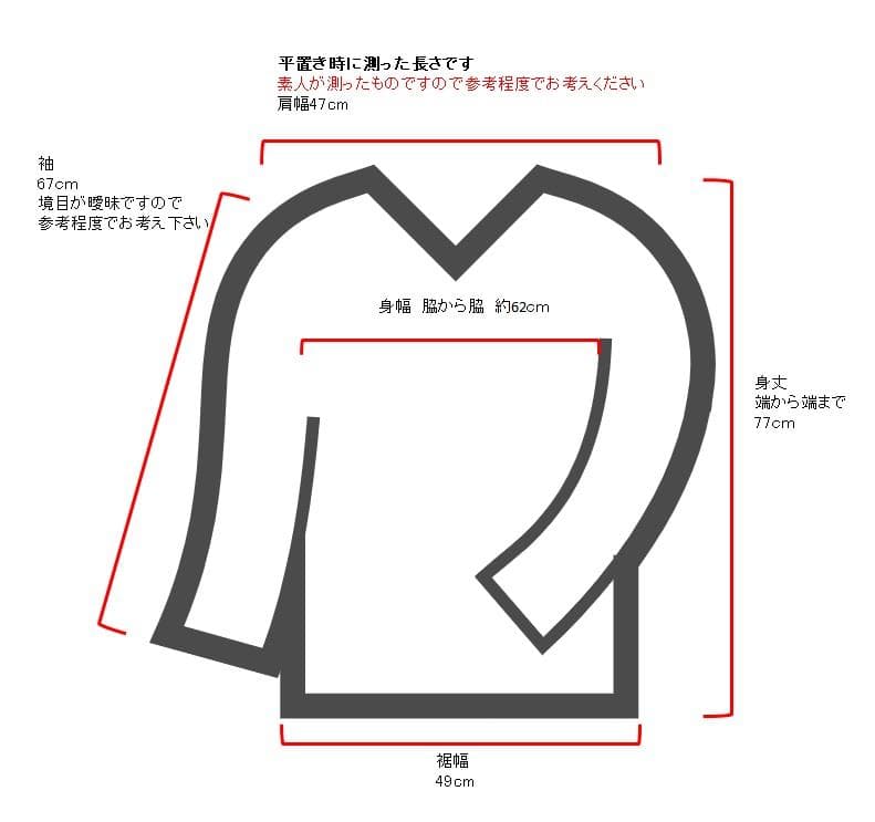 NIKE NFL カウボーイズ リバーシブルジャケット