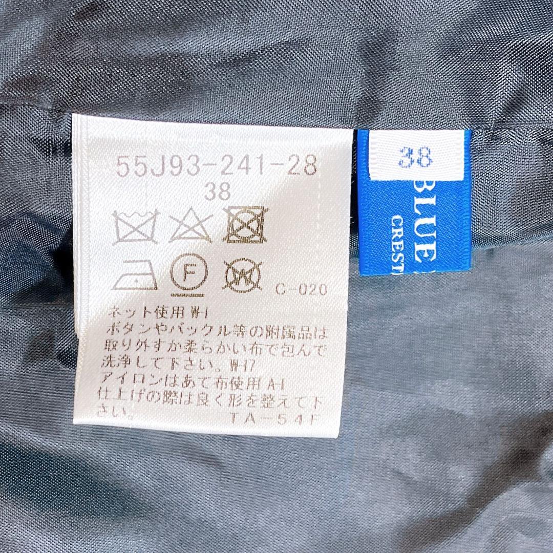 ブルーレーベルクレストブリッジ ケーブル編み メガチェック ストラップレザー