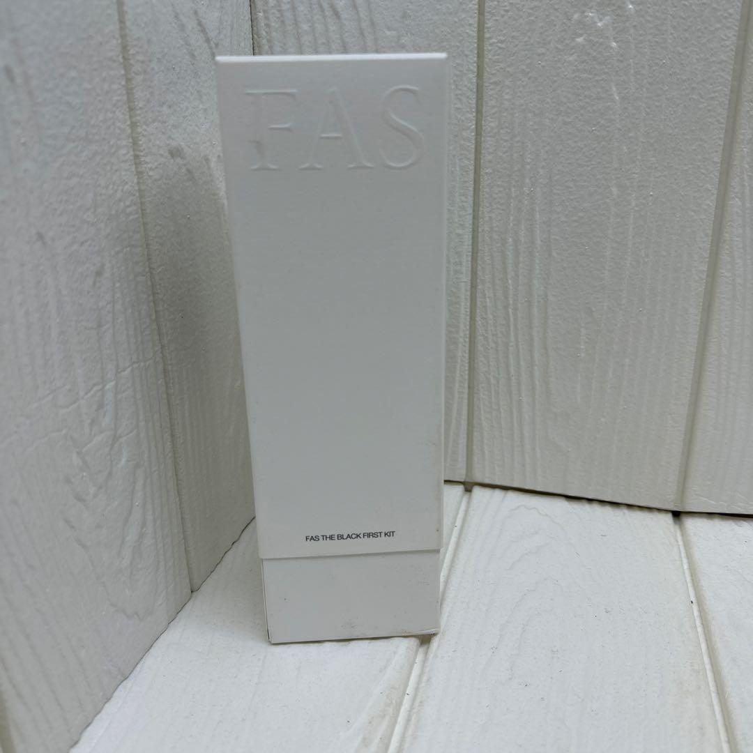 トライアルセット・サンプル FAS THE BLACK FIRST KIT