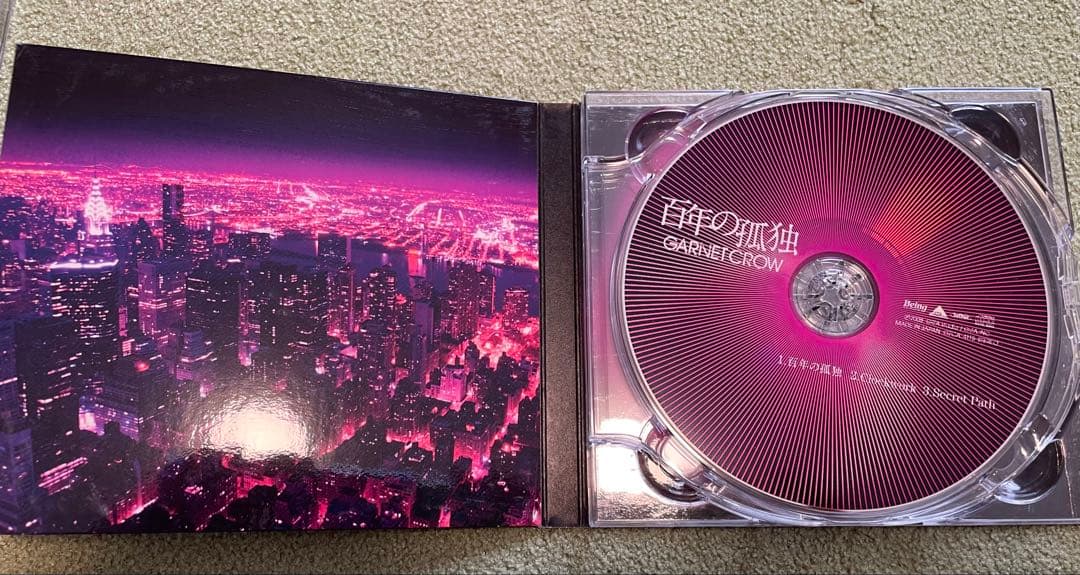 【バラ売り可】GARNET CROW シングルCDまとめ売り