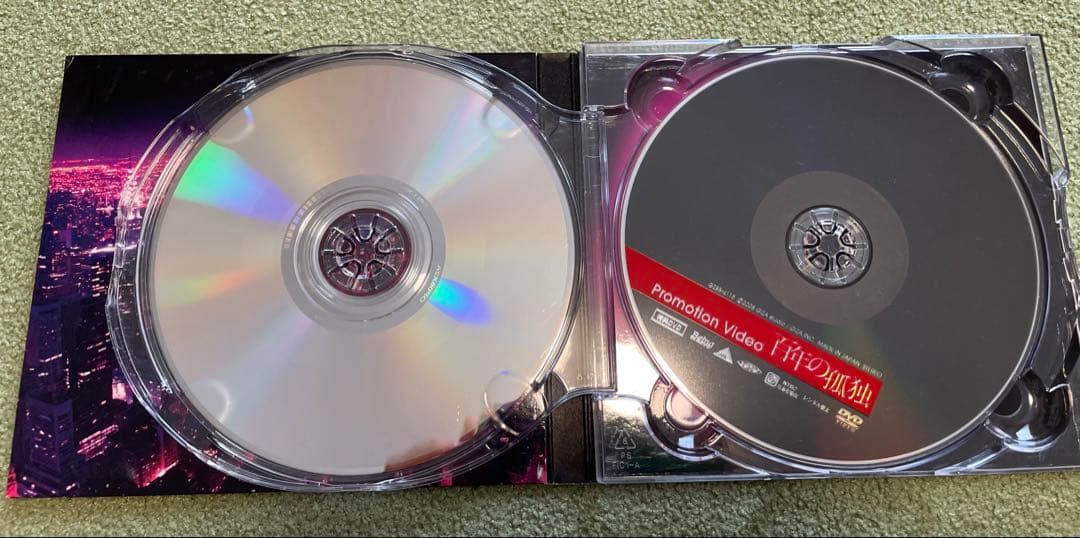 【バラ売り可】GARNET CROW シングルCDまとめ売り