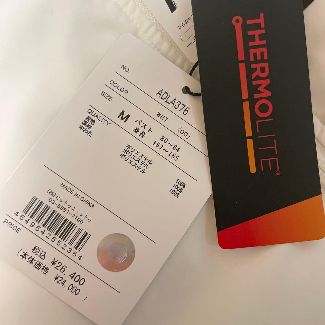 リッチリッチ アドミラル ゴルフ ロゴ軽量パデッド ジャケット ダウン