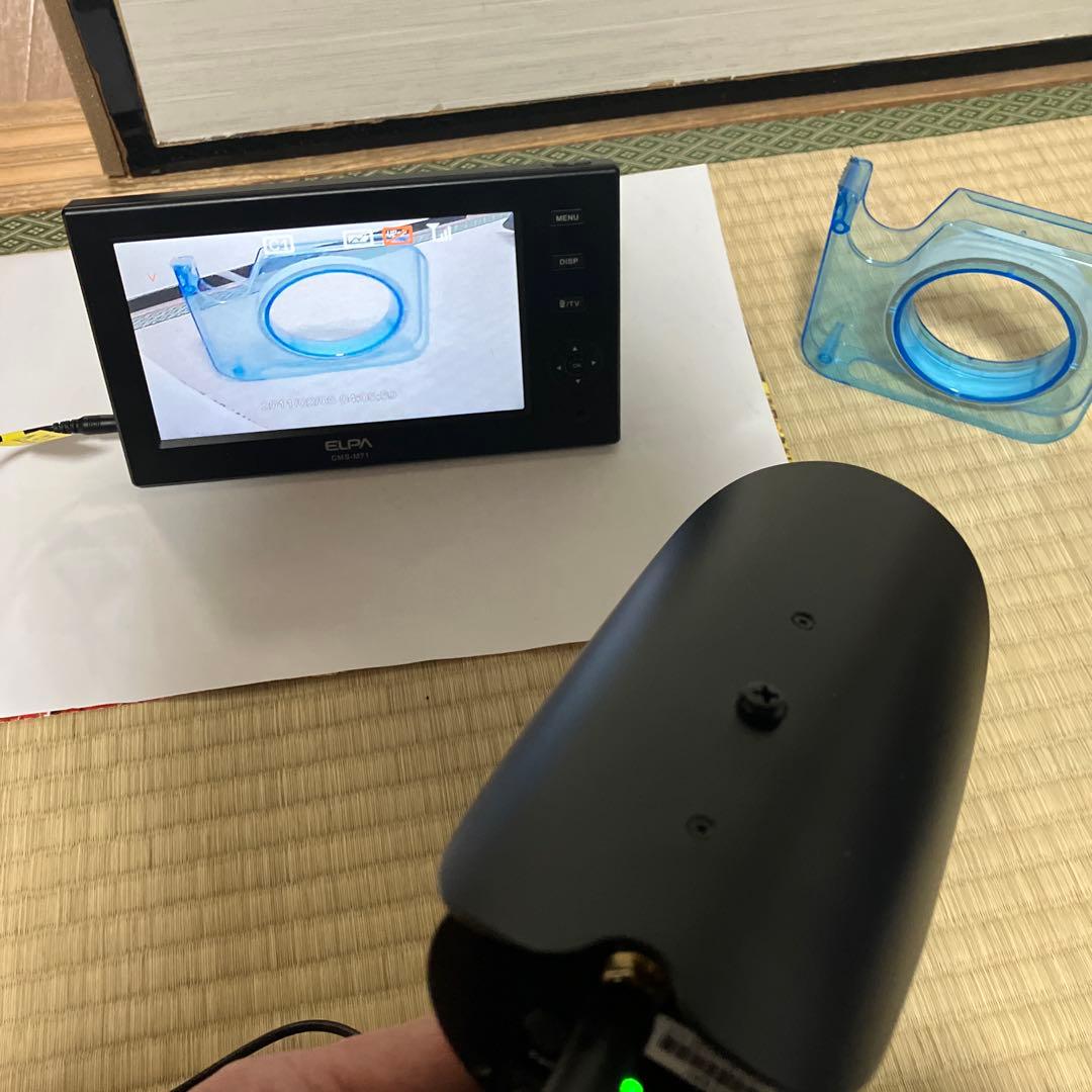 エルパ　無線防犯カメラ　CMS-7110