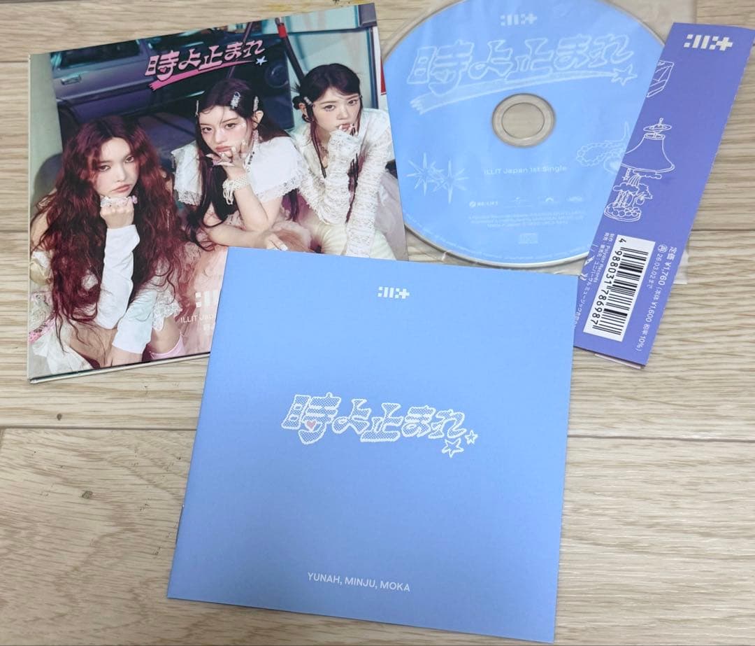 モカ　アルバム　トレカ　illit アイリット