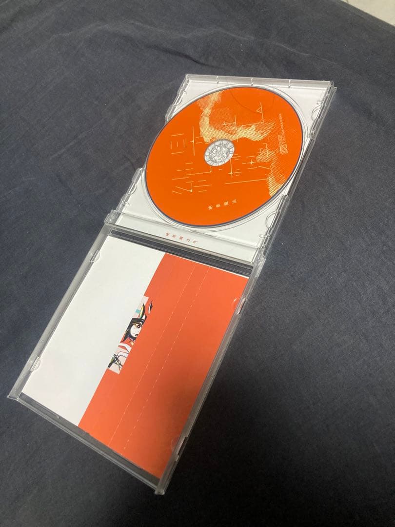 ボカロコンピ　絶景魔法　帯付き