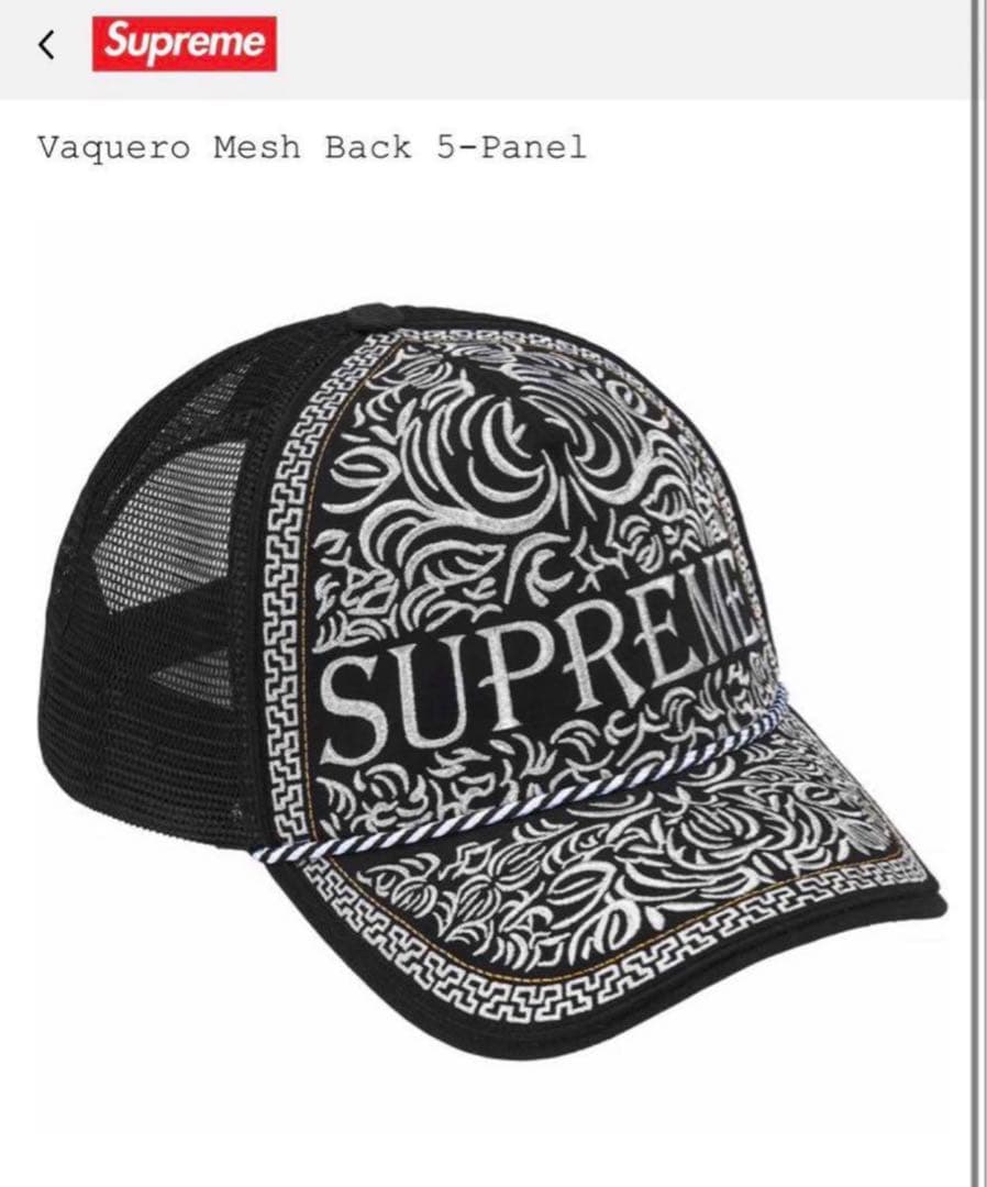 帽子 Supreme Vaquero Mesh Back 5-Panel \"Black