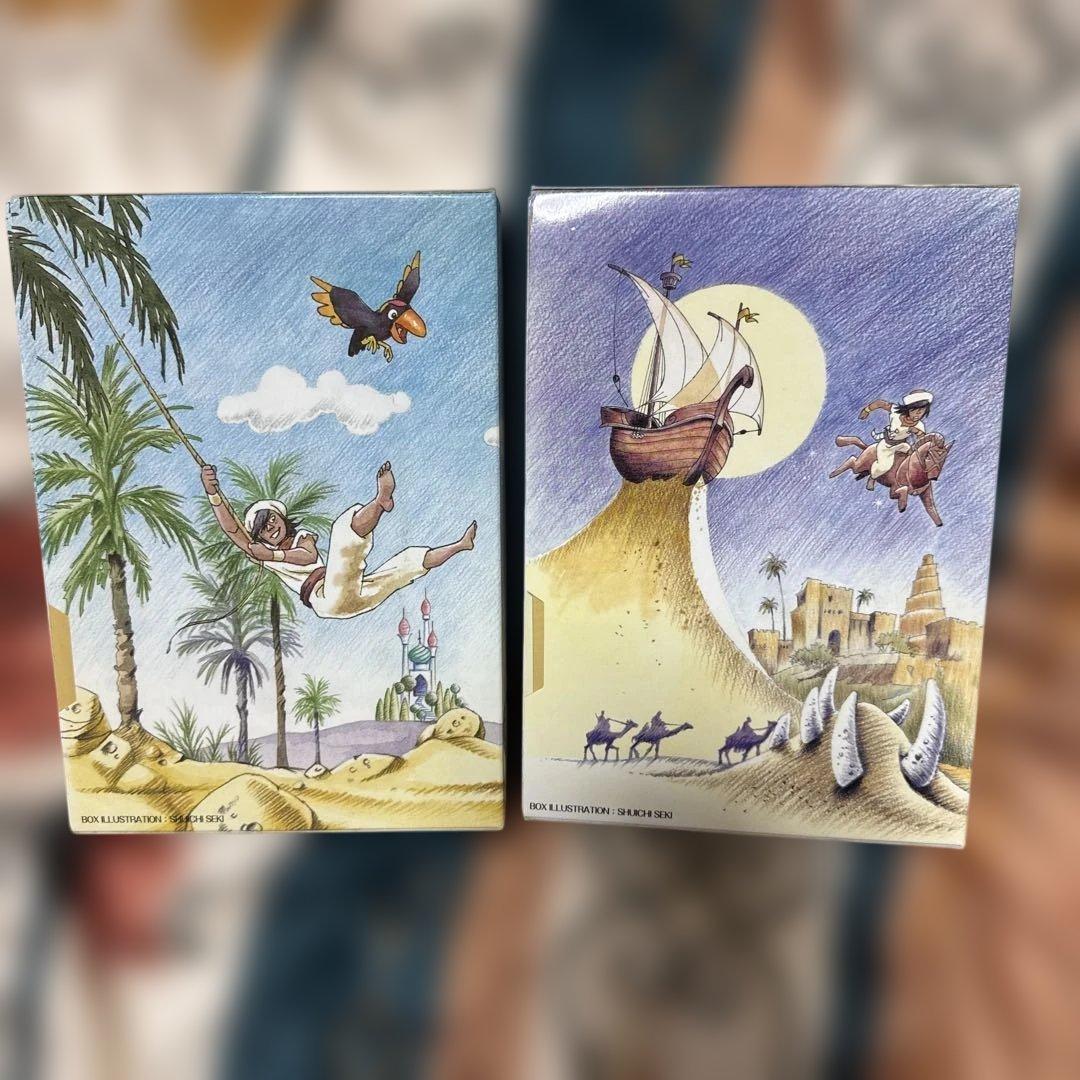 希少　アラビアンナイト　シンドバッドの冒険　DVD-BOX 1、2 完品