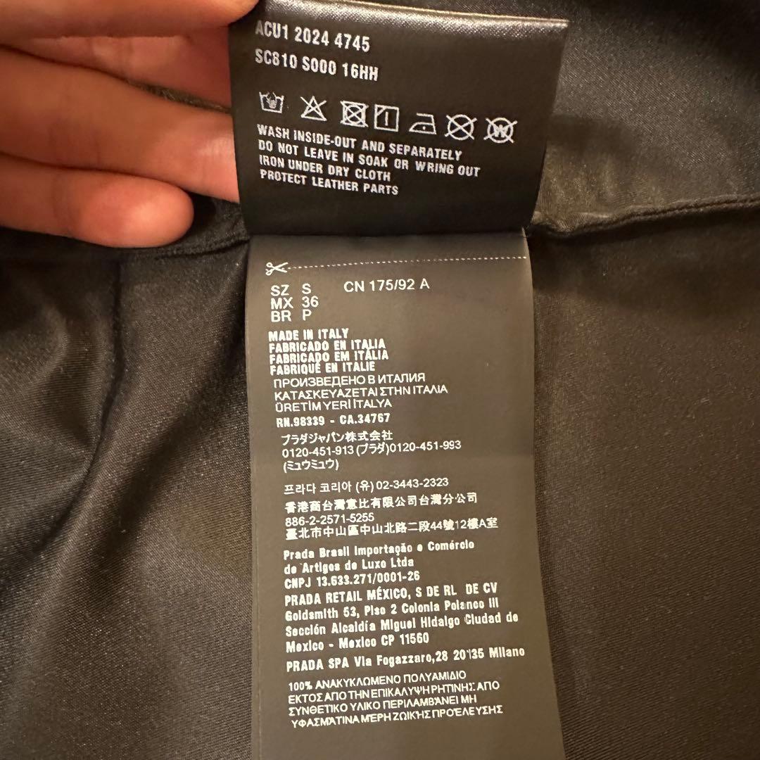 ジャケット・アウター DJ