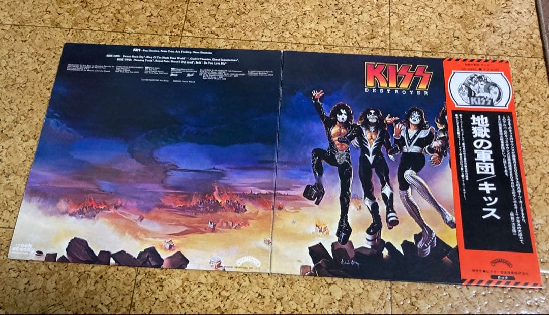 美品！KISS Destroyer 帯付き LPレコード
