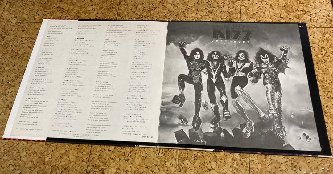 美品！KISS Destroyer 帯付き LPレコード