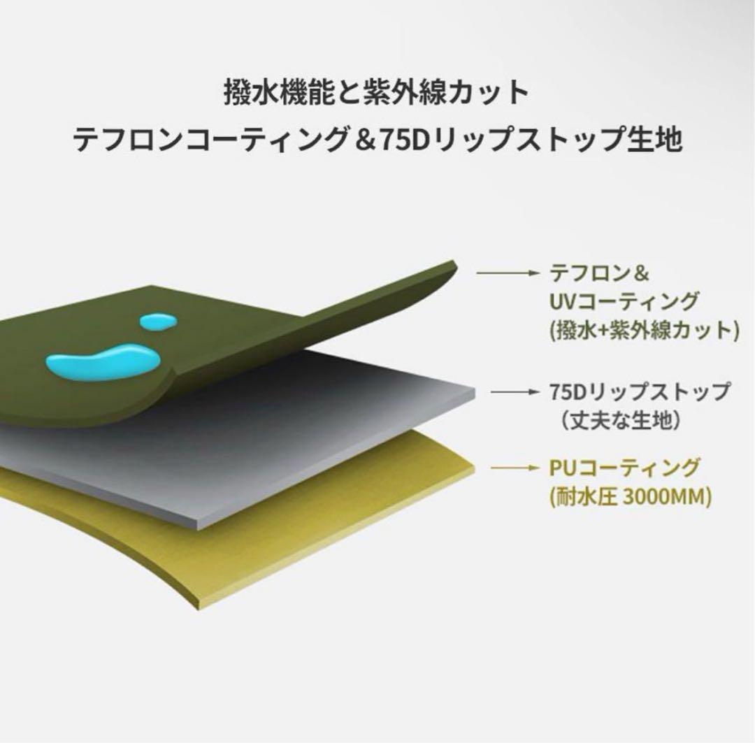 KZM VIVA DOME SHELTER カズミ ビバドームシェルター