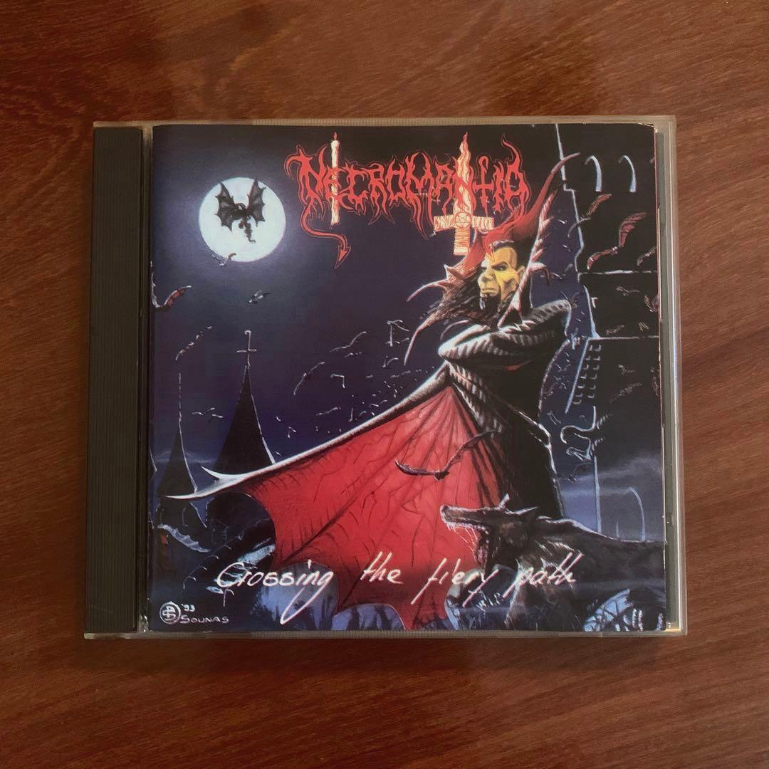 洋楽 NECROMANTIA - Crossing the Fiery Path