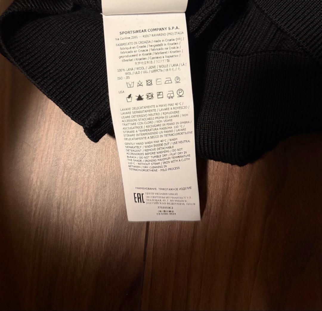 上杉柊平着用 STONE  ブラック セーター M