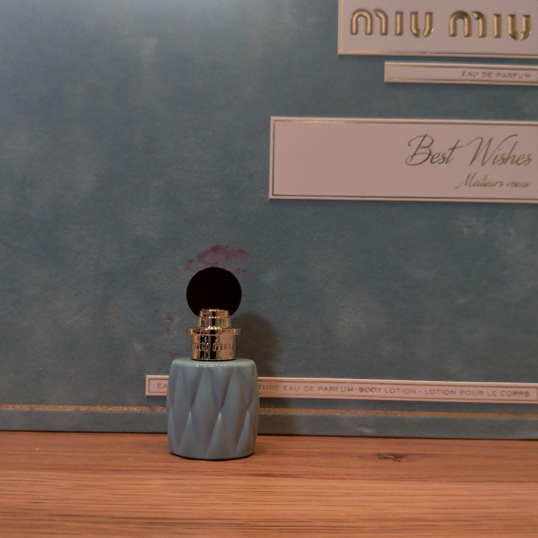 miu miu 香水 オードパルファム　ボディーローション　セット