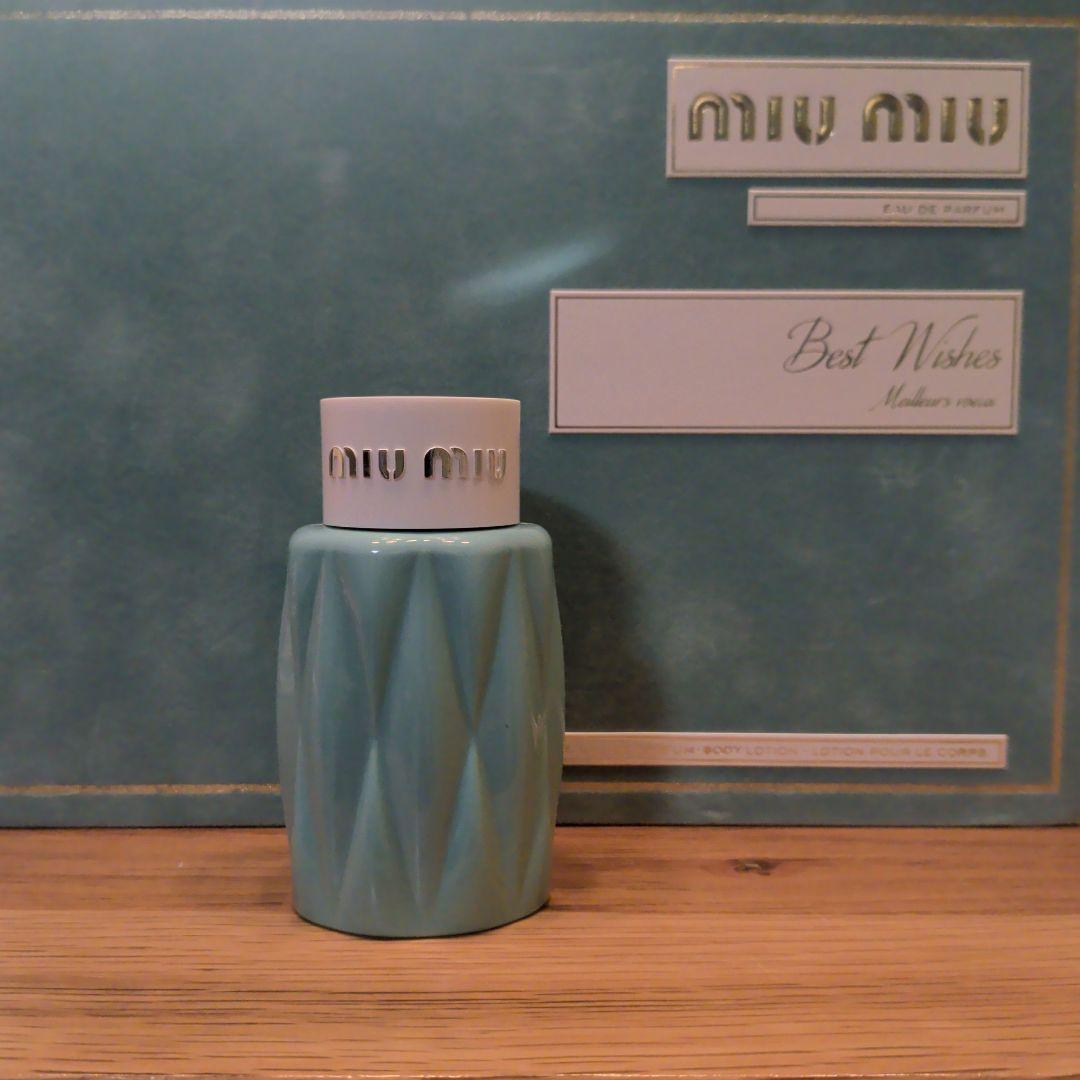miu miu 香水 オードパルファム　ボディーローション　セット
