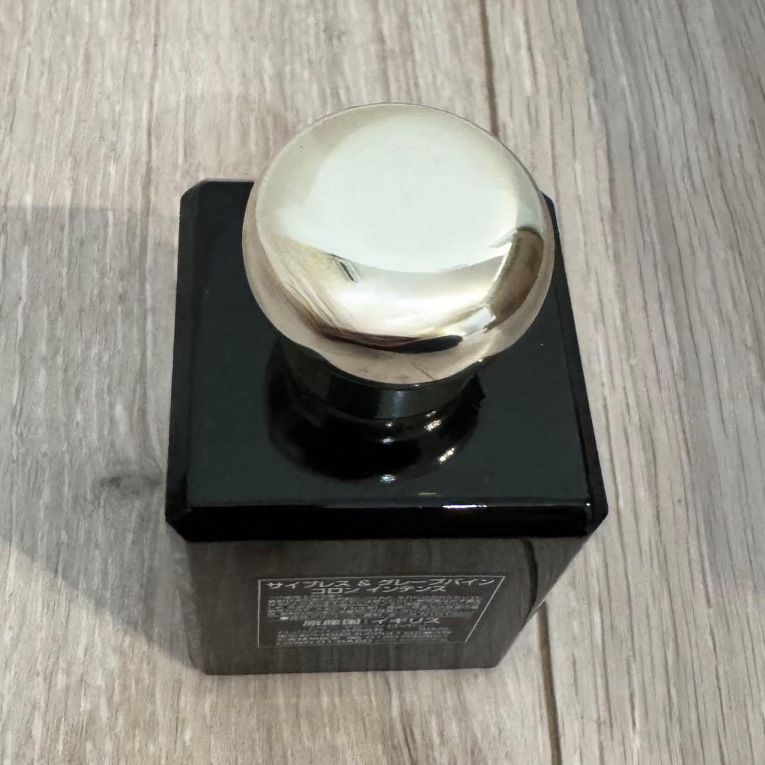 ジョーマローン サイプレス & グレープバイン コロン インテンス 50ml