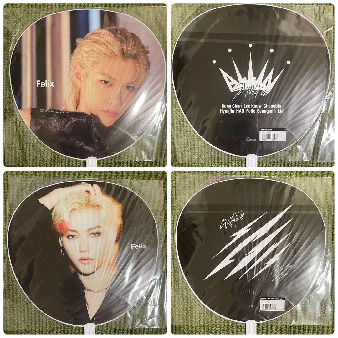 straykids スキズ フィリックス うちわ まとめ