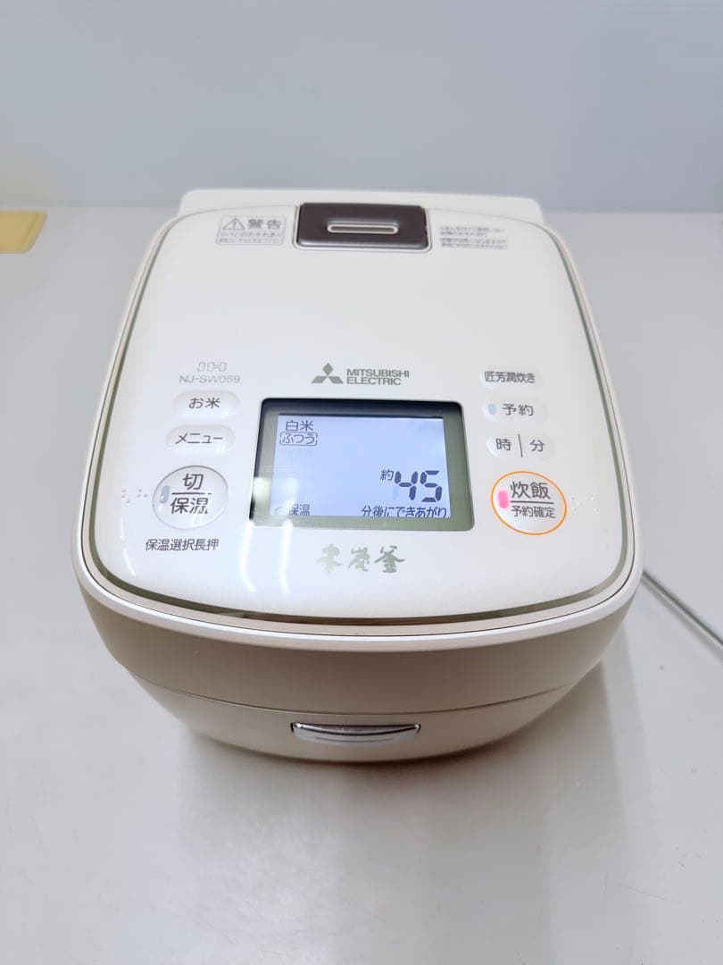 三菱 IH 炊飯器 本炭釜 NJ-SW069-W 3.5合 （0.63L)