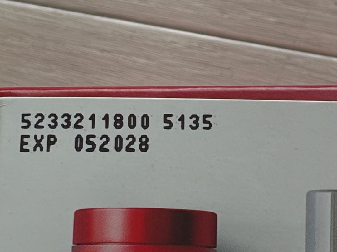 SK-II PITERA トラベルキット×2箱2025年（7月頃）製