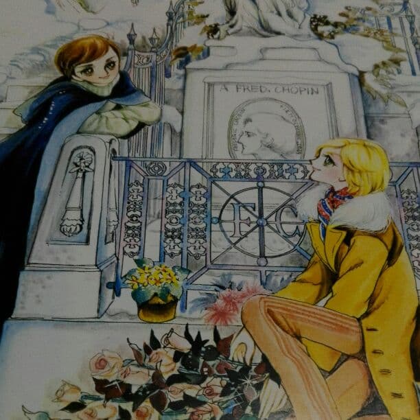 竹宮恵子　イラストポスター　変奏曲　サイン　B 4サイズ