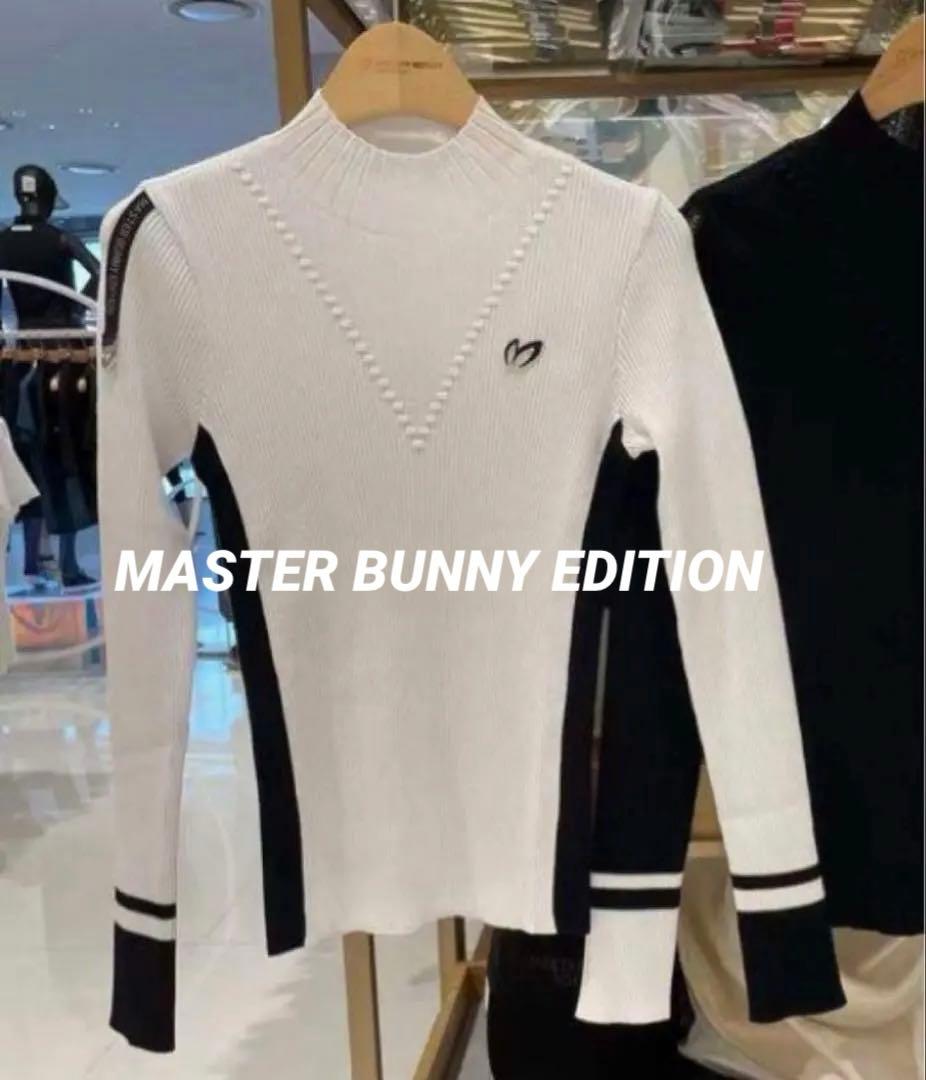 ♡MASTER BUNNY EDITION ♡ニットセーター 新品未使用