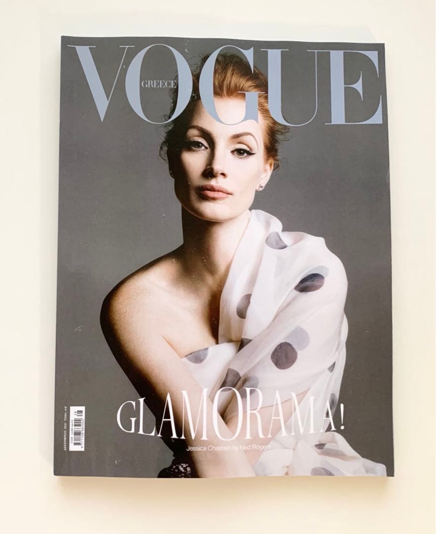 女性情報誌 Vogue Greece Magazine December 2021