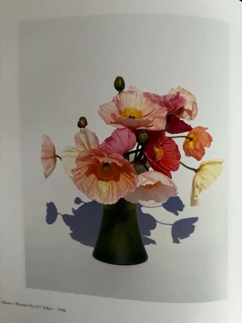 アート・デザイン・音楽 Yoshihiko Ueda From the Hip