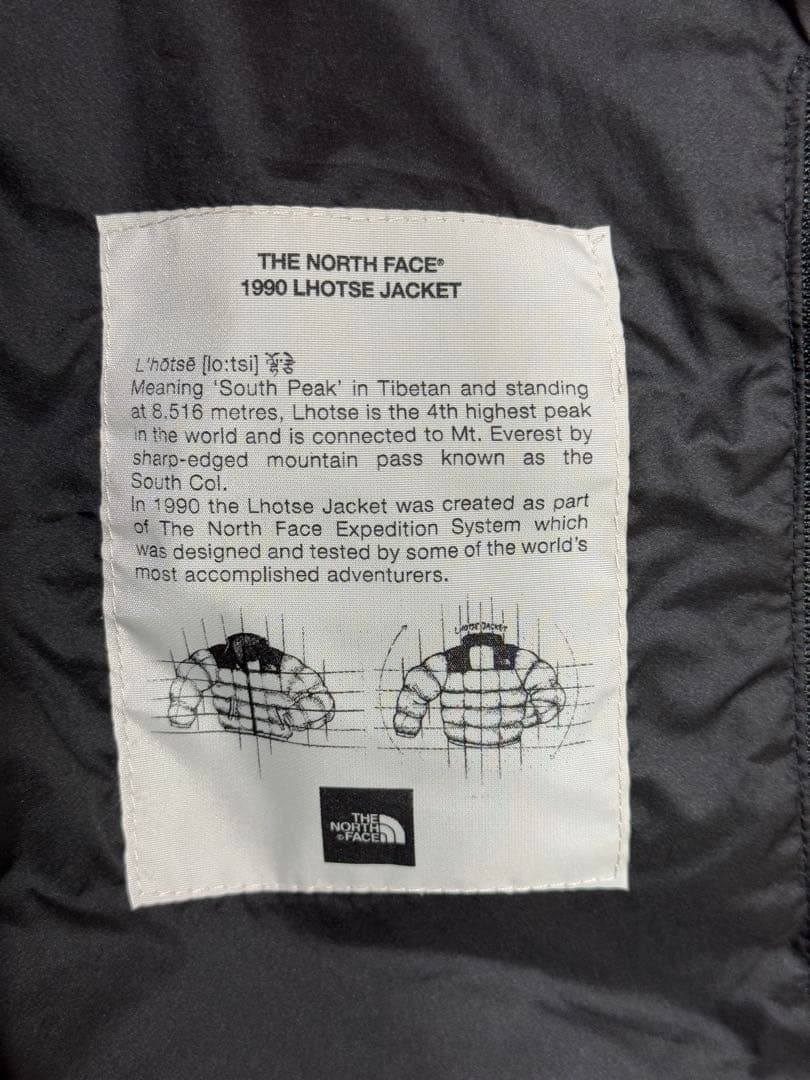 THE NORTH FACE 1990 LHOTSE ダウン　ヌプシ