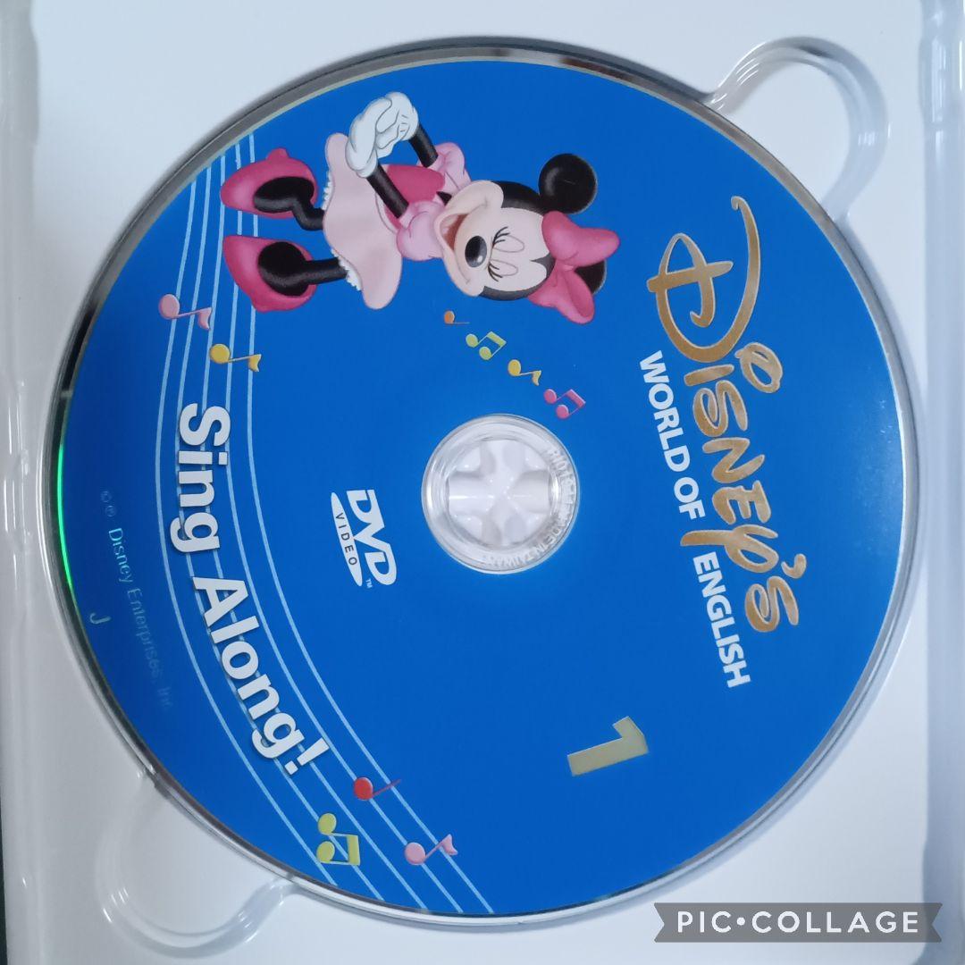 のの80‐①DWE ディズニー英語システム シングアロングDVD1〜12巻