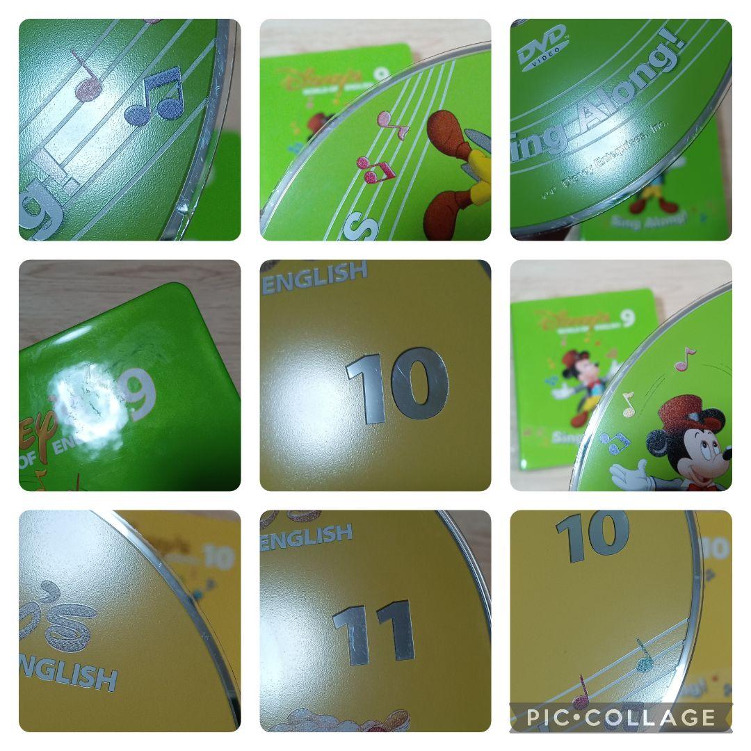 のの80‐①DWE ディズニー英語システム シングアロングDVD1〜12巻