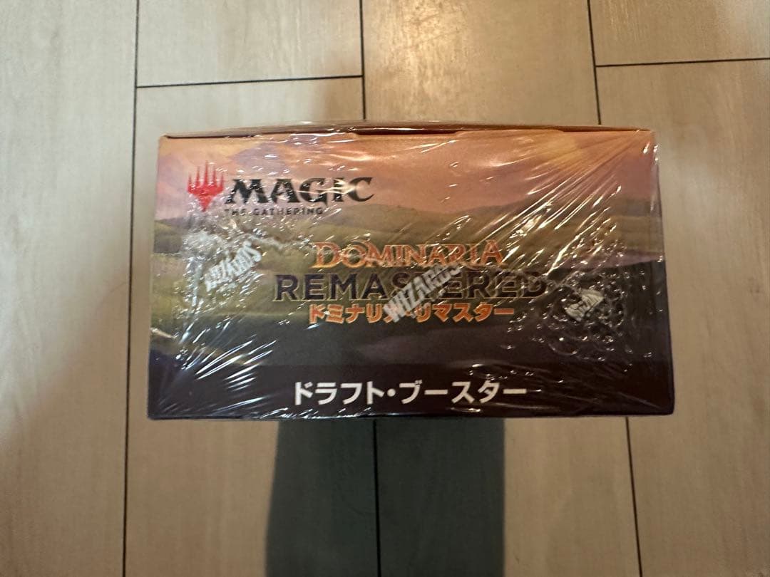 MTG　ドミナリアリマスター　ドラフトブースター　シュリンク付き未開封ボックス