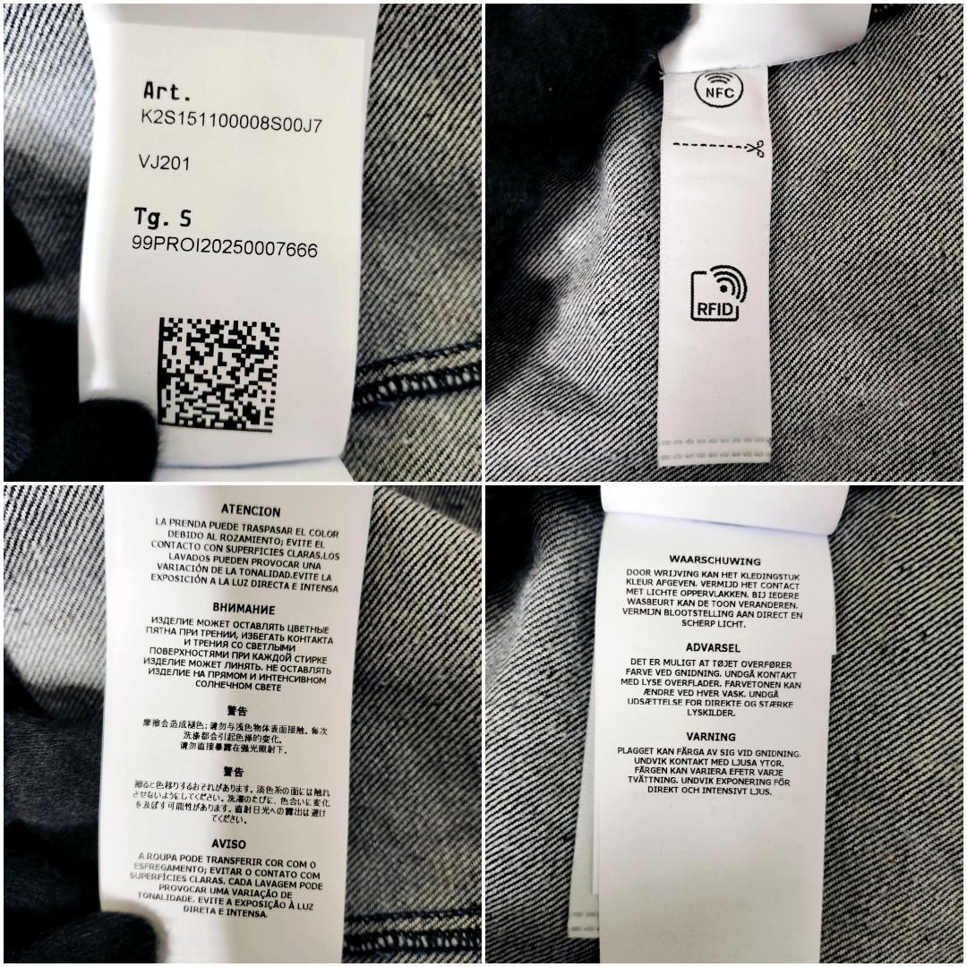 ストーンアイランド 25AW シャツジャケット Denim Research S