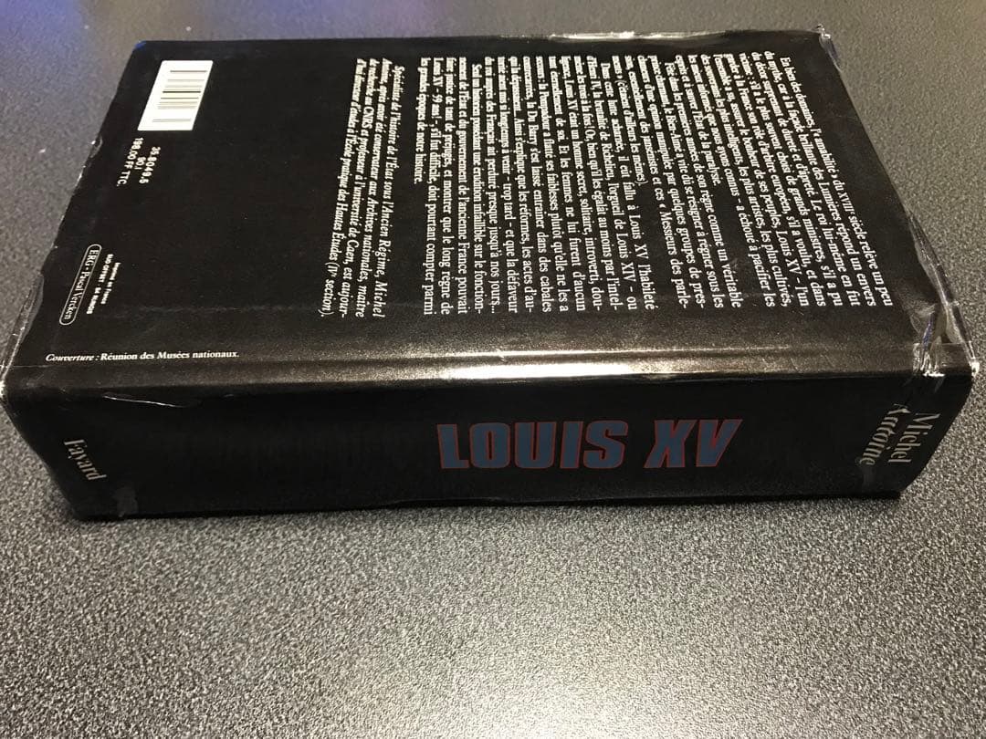 レア洋書　Louis Xv Michel Antoine ジャンクジャーナル等