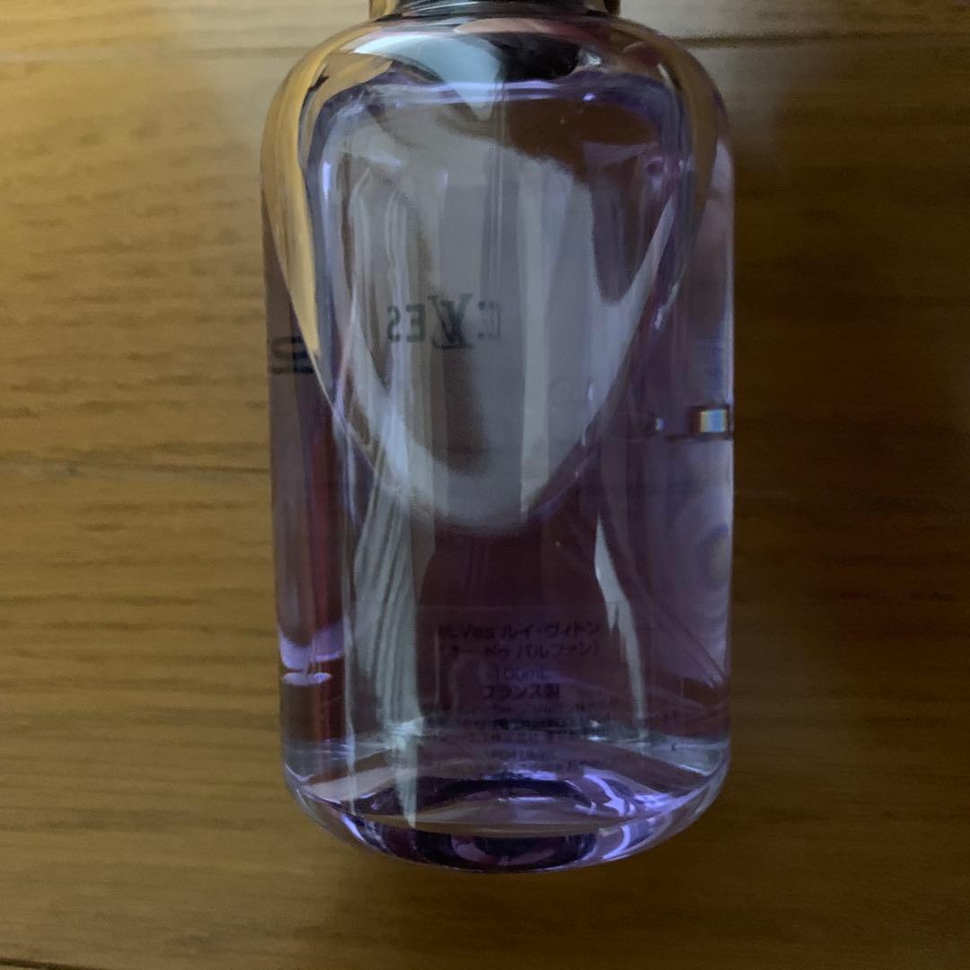 Louis Vuitton ELVES香水(ユニセックス)