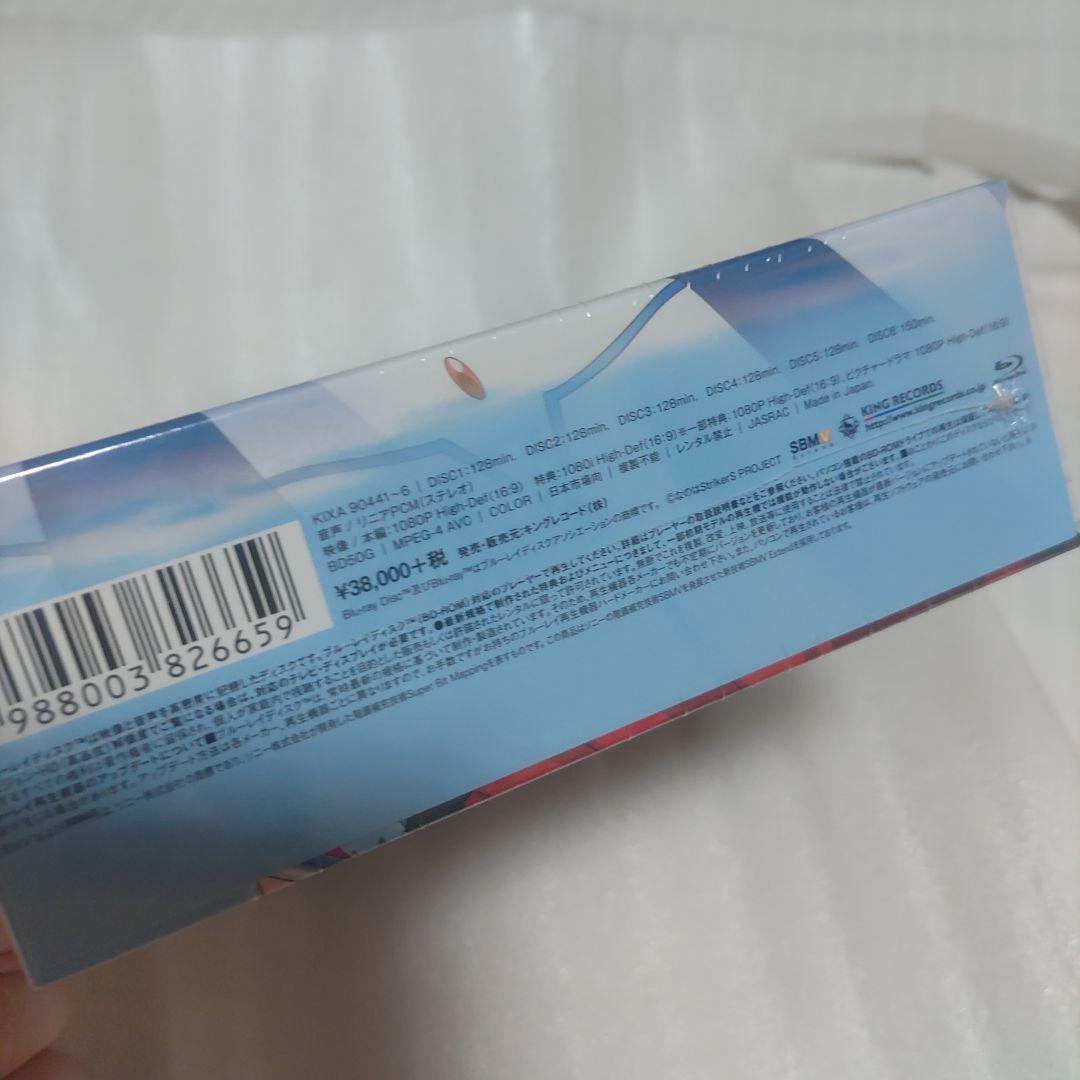 新品未開封 リリカルなのはStrikerS Blu-ray BOX