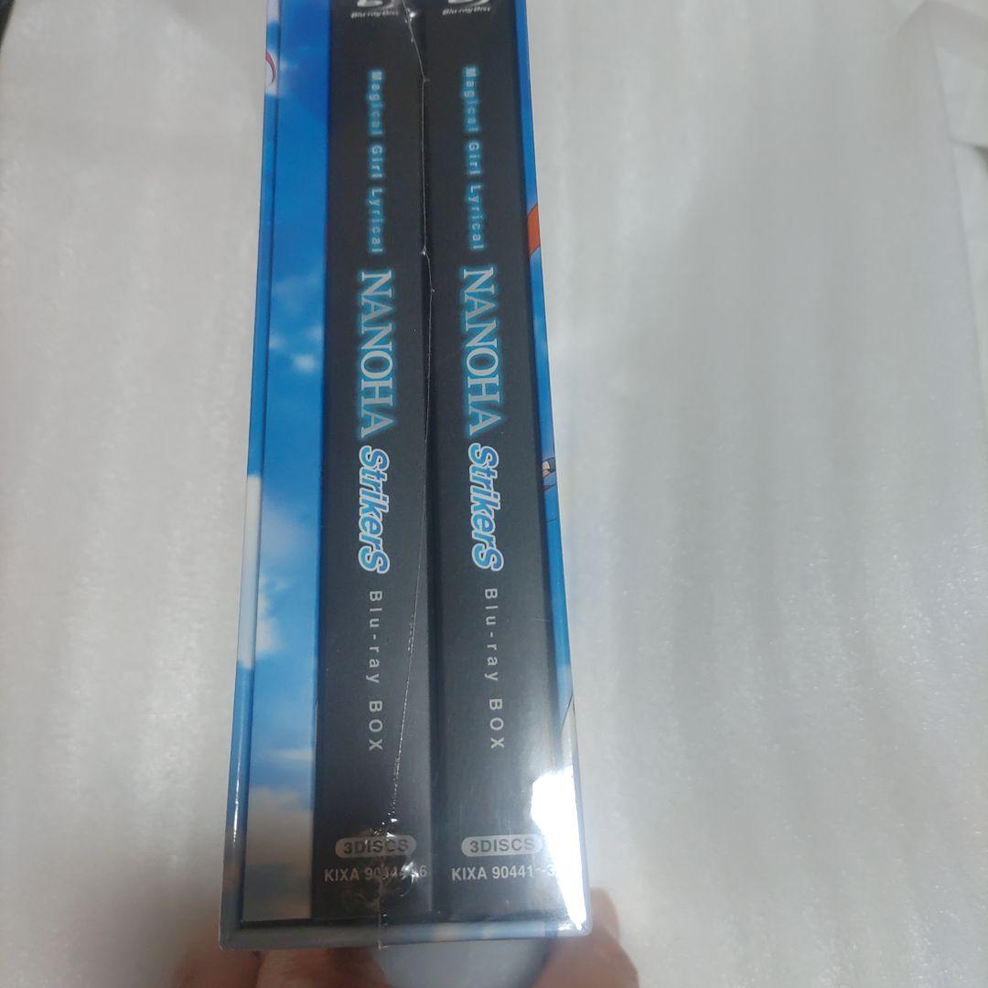 新品未開封 リリカルなのはStrikerS Blu-ray BOX